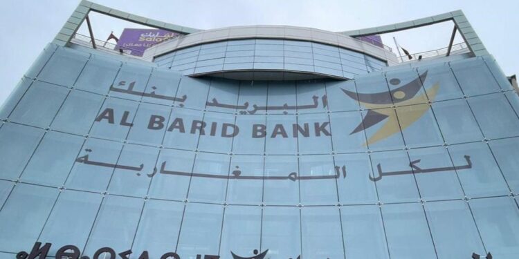 Barid Al-Maghrib festigt seine Führungsposition bei digitalen Vertrauensdiensten - MAwebzine Barid Al-Maghrib festigt seine Führungsposition bei digitalen Vertrauensdiensten