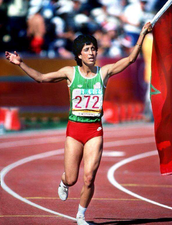 Nawal El Moutawakel athletics morocco