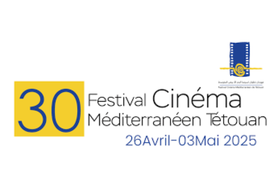 Tetouan Mediterranean Film Festival 1