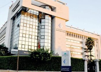 DGI-direction générale impot marokko