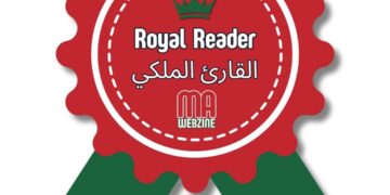 Königlicher Leser