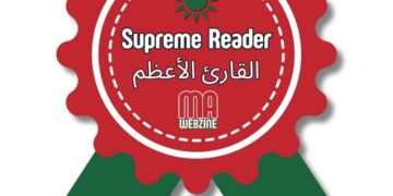Oberster Leser