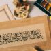 Traditional Moroccan Arabic calligraphy art with elegant script Moroccan Calligraphy traditional art Islamic cultural heritage