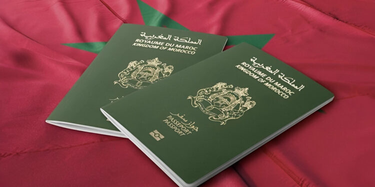 جواز السفر المغربي - MAwebzine جواز السفر المغربي